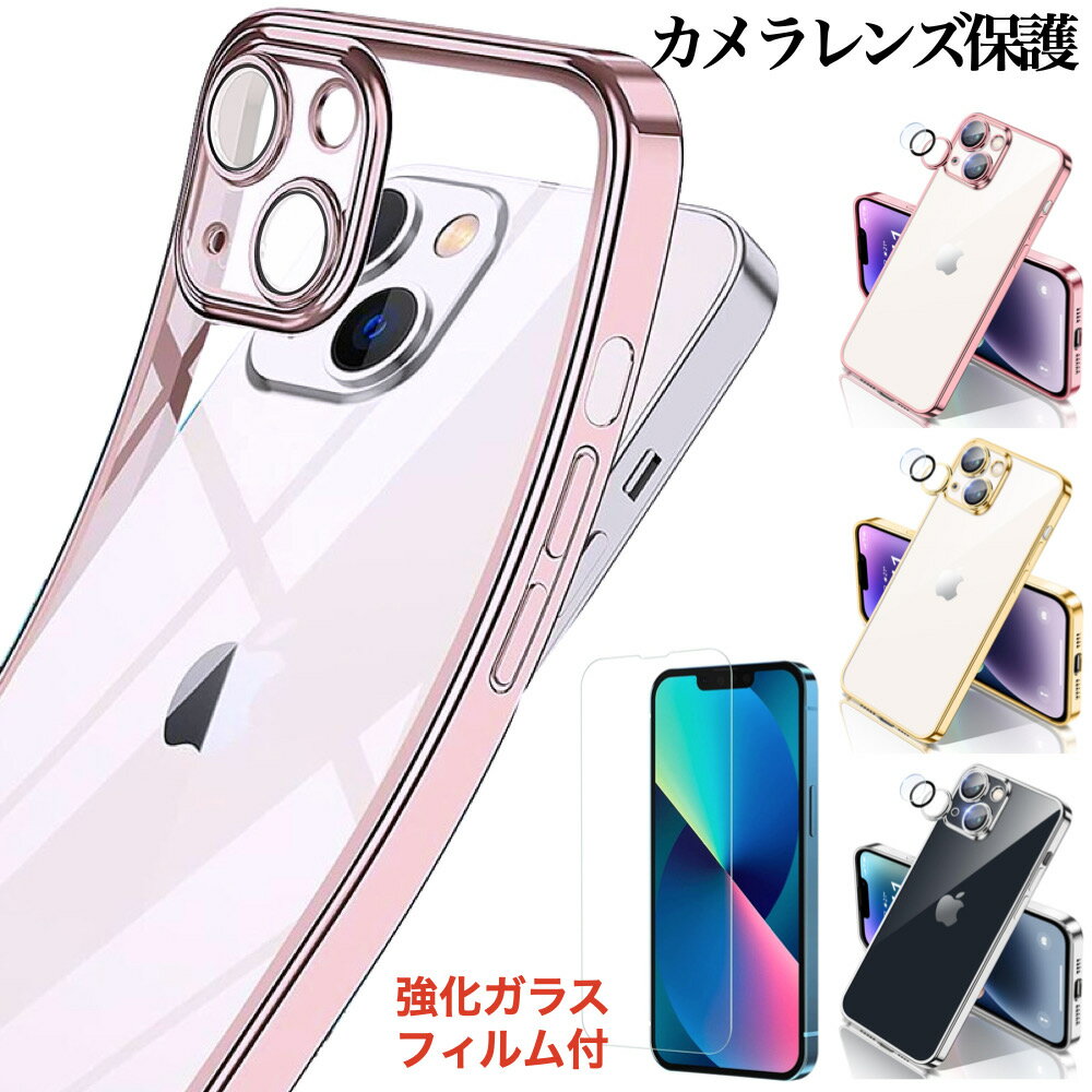 iPhone 15 ケース iPhone 15Pro 15Plus 15Pro Ma