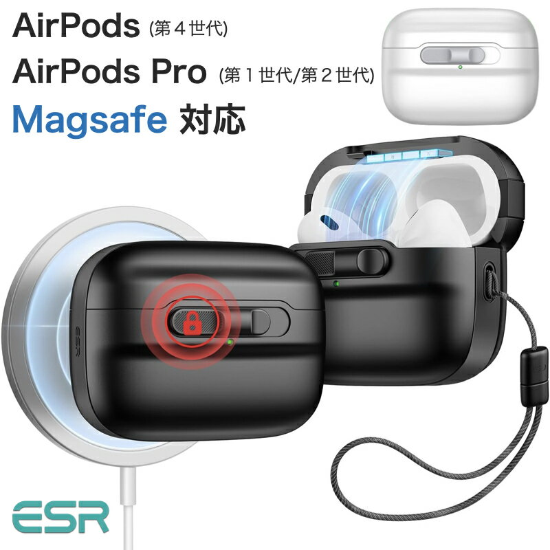 楽天市場】airpods pro 第2世代 usb-c(アクセサリー・部品|TV 楽天市場】airpods pro 第2世代 usb-c(アクセサリー・部品|TV