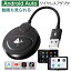 android auto 対応アプリ youtubeの画像