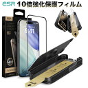 【3秒で完成】ESR iPhone17 17 Pro 17 Pro Max ガラスフィルム 1枚 9H越え 強化ガラス 10倍強化保護 全面保護 米軍規格 貼付け簡 自動吸着 指紋防止 気泡無し 強化ガラス 耐久性非常に高い Corning製ガラス UltraFit トレイ付き