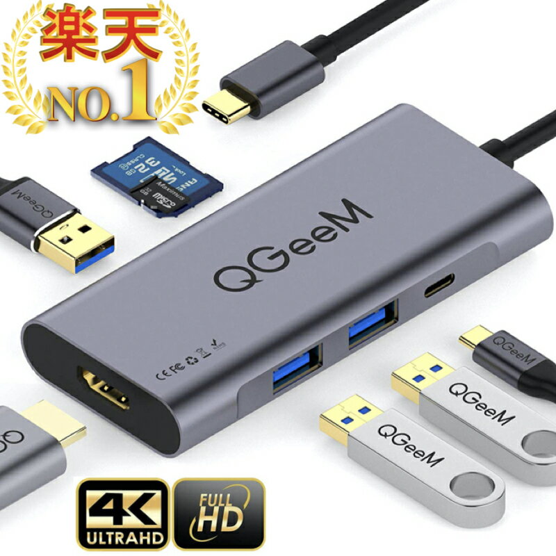 USB Type-C nu 7in1 HDMI 4K USB3.0 PDΉ SDJ[h[_[ microSD ő100W ϊ A_v^ ^CvC m[gp\R m[gPC MacBook surface PC ^ubg X}z Android Mac USB-C j^[ fBXvC