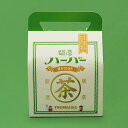 お中元 御中元 プレゼント 帰省土産 ギフト 横浜 お土産 ありあけ 開港ハーバー抹茶黒蜜 5個入 お取り寄せ ギフト 贈答用 お菓子 焼菓子 お中元 御中元 ...
