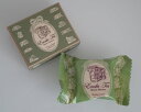 帰省土産 横浜 お土産 えの木てい 山手西洋館めぐり抹茶1個 お取り寄せ お菓子 焼菓子 お年賀 お中元 お歳暮 帰省土産 お祝い バレンタイン ホワイトデー チョコ チョコレート 母の日 父の日 プレゼント(4)