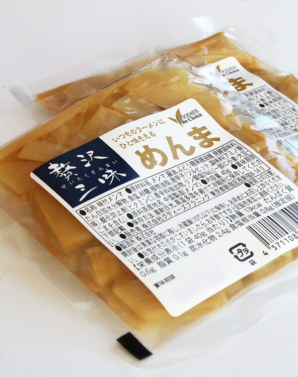 御年賀 お年賀　横浜 お土産 横浜 お土産 グディーズプラニング　贅沢三昧めんま40g お取り寄せ メンマ ラーメンの具 薬味