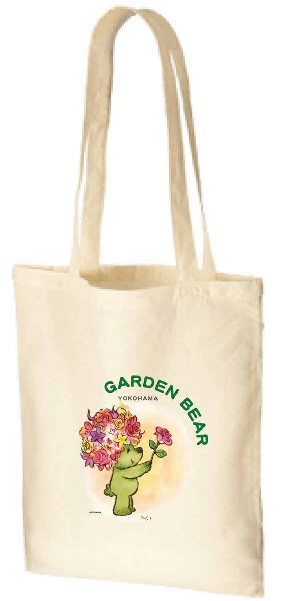 横浜 お土産 ガーデンベアトートバッグ プレゼント ギフト トートバッグ オリジナル商品 母の日 父の日 帰省土産