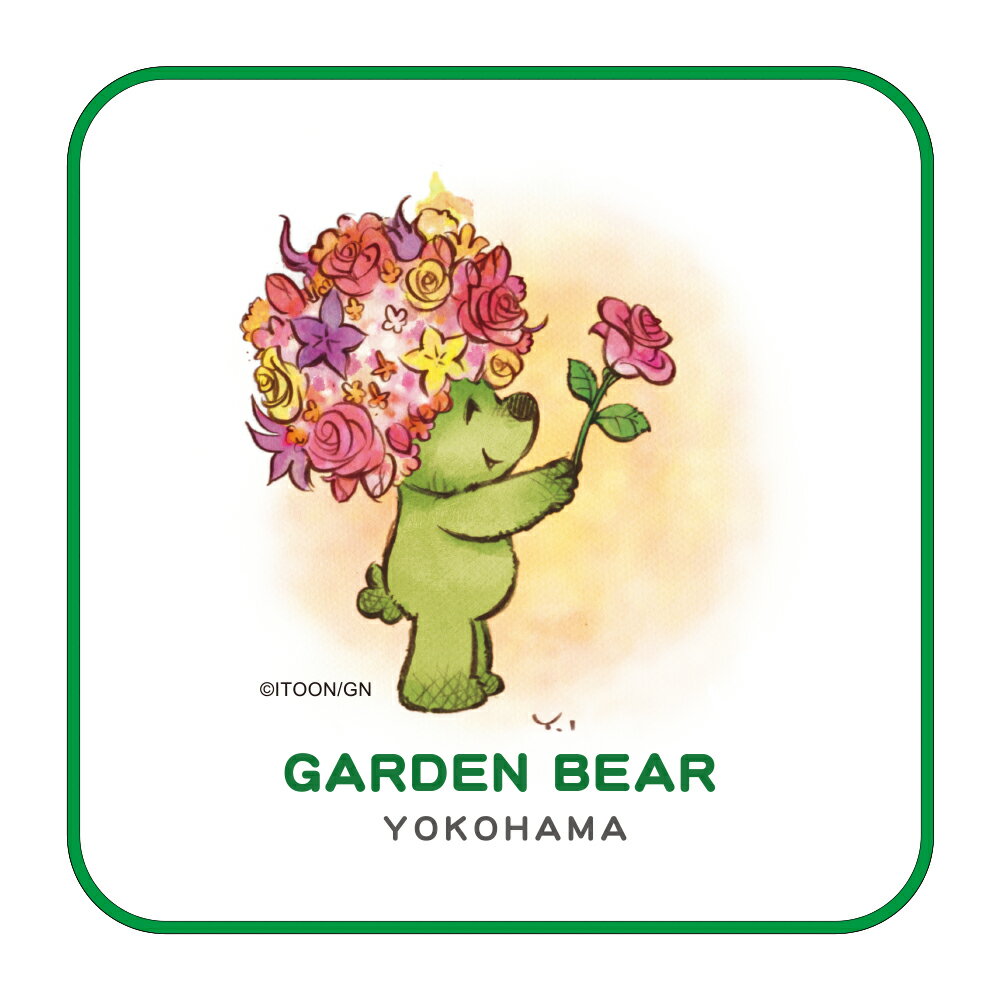 横浜 お土産 ガーデンベア ミニタオル プレゼント ギフト ミニタオル オリジナル商品 母の日 父の日 帰省土産