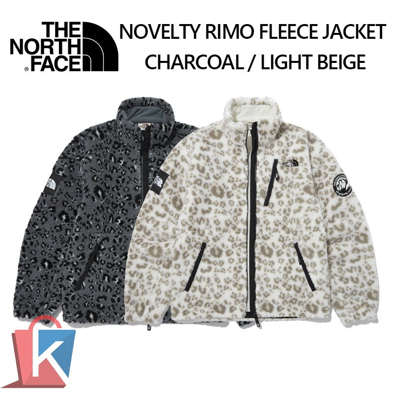  NOVELTY RIMO FLEECE JACKET NJ4FN51 ノースフェイス ジャケット アウター Sサイズ　リモフリース レオパード フリース 韓国ファッション 韓国正規品 新品 メンズ レディース ユニセックス カジュアル アウトドア