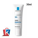 【ネコポス対応】LA ROCHE-POSAY ラ ロッシュポゼ UVイデア XL 30g SPF50/PA++++ 無色 UVケア 日焼け止め乳液 化粧下地 日...