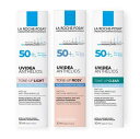 【送料無料ネコポス対応】LA ROCHE-POSAY ラ ロッシュポゼ UVイデア XL プロテクショントーンアップ 30ml 日焼け止め乳液・化粧下地 日焼け...