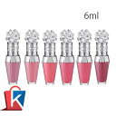 【送料無料ネコポス対応】JILL STUART ジルスチュアート クリスタルブルーム リップブーケ セラム 6ml メイクアップ リップ セラム 光沢感 透明...