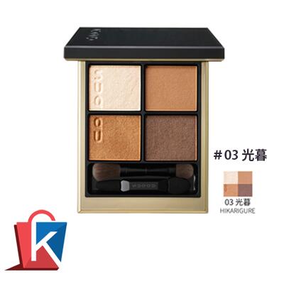【送料無料ネコポス対応】SUQQU スック シグニチャー カラー アイズ 03 光暮 -HIKARIGURE 6.2g メイクアップ アイシャドウ ギフト プレゼント 母の日 敬老の日 彼女 誕生日 大人気 人気カラー 話題