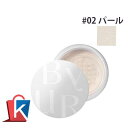 【送料無料ネコポス対応】ByUR バイユア セラムフィット ルースフェイスパウダー #02 パール 10g メイクアップ フェイスパウダー 韓国コスメ 韓国化粧...