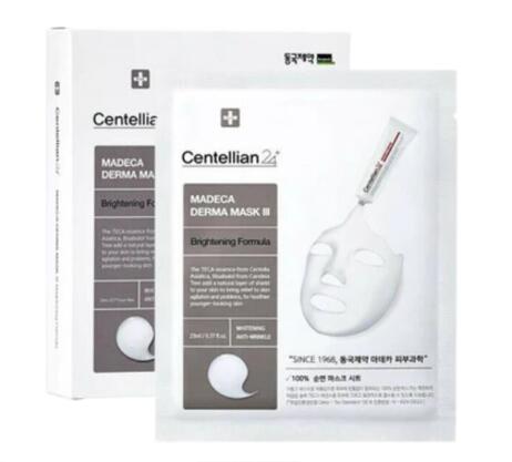 【着後レビュー特典対象品】【送料無料ネコポス対応】CENTELLIAN 24 　センテリアン24 マデカダーママスクIII　ブライトニングフォーミュラ10枚入り　スキンケア　シートマスク　プレゼント　 韓国コス 　彼女 　誕生日　人気