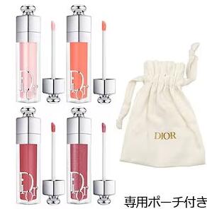 ディオール 【着後レビュー特典対象品】【送料無料ネコポス対応】CHRISTIAN DIOR クリスチャンディオール　アディクト リップ マキシマイザー#004 リップグロス 女性 口紅 コスメ化粧品 ギフト　プレゼント　母の日　敬老の日　彼女 誕生日　大人気