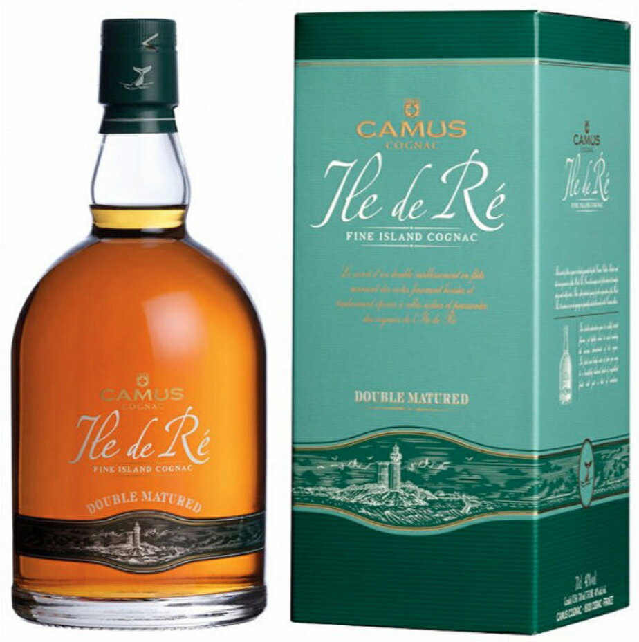 CAMUS ILE DE RE DOUBLE MATURED 700ML 40% カミュ イル ドレ ダブルマチュアード コニャック ブランデー コニャック 洋酒 ウイスキー ブランデー お酒 酒 ギフト プレゼント 飲み比べ 内祝い 誕生日 男性 女性 お歳暮 御歳暮 お祝い記念日