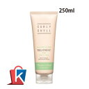 【送料無料】CURLYSHYLL カーリーシール モイスチャーリフレッシュトリートメント 250ml ヘアケア コンディショナー 韓国コスメ 人気 プレゼント ...