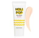 【訳あり大特価】【送料無料ネコポス対応】Holika Holika ホリカホリカ ホーリーポップ BBリームグロウ30mlSPF30PA++ メイクアップ BB...