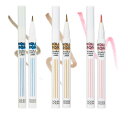 【在庫処分SALE★使用期限 間近】【送料無料メール便対応】Holika Holika ホリカホリカ ホリポップ二重ライナー 0.5g 3色 ダブル アイライナ...