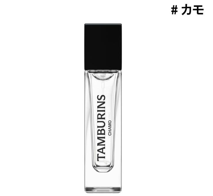 【着後レビュー特典対象品】【送料無料】 TAMBURINS　タンバリンズ　パフューム CHAMO カモ 11ml　香水 国内発送 韓国コスメ　ギフト　誕生日　プレゼント　彼女　母の日　敬老の日　香水　大人気　韓国　話題