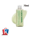 【送料無料 】SKIN SIGNALl 酵素洗顔 クレイ酵素クレンザー70ml スキンケア クレンザー 韓国コスメ 酵素洗顔パウダー・毛穴洗浄・毛穴パック・泡洗...