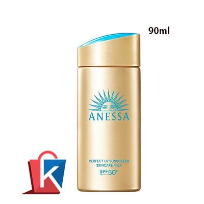 【送料無料ネコポス対応】SHISEIDO 資生堂 ANESSA アネッサ パーフェクトUV スキンケアミルク NA SPF50+ PA++++ 90ml ギフト 母の日 敬老の日 彼女 誕生日プレゼント 大人気