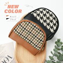 \タイムSALE!5/6!50%OFFクーポンで500円〜/【ミニ・コンパクト】 ミニ コインケース 小銭入れ 小さい財布 ミニ財布 レディース コインポーチ ...