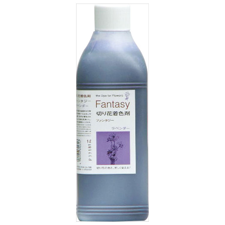 【商品仕様】 ファンタジー　1L　ラベンダー サイズ：85×85×高さ250 【注意】 沖縄を含む離島へのお届けは出来ません。 お届け日時の指定はできません。 ご注文から1週間以内に発送します。 代金引換決済はご利用いただけません。 ※代引き決済のご注文は、キャンセル処理させて頂きます。 メーカー在庫商品のため、ご注文をいただいても在庫がない場合がございます。 その場合、当店よりメールにてご案内します。 ご注文確定後の、キャンセル・変更は承れません。