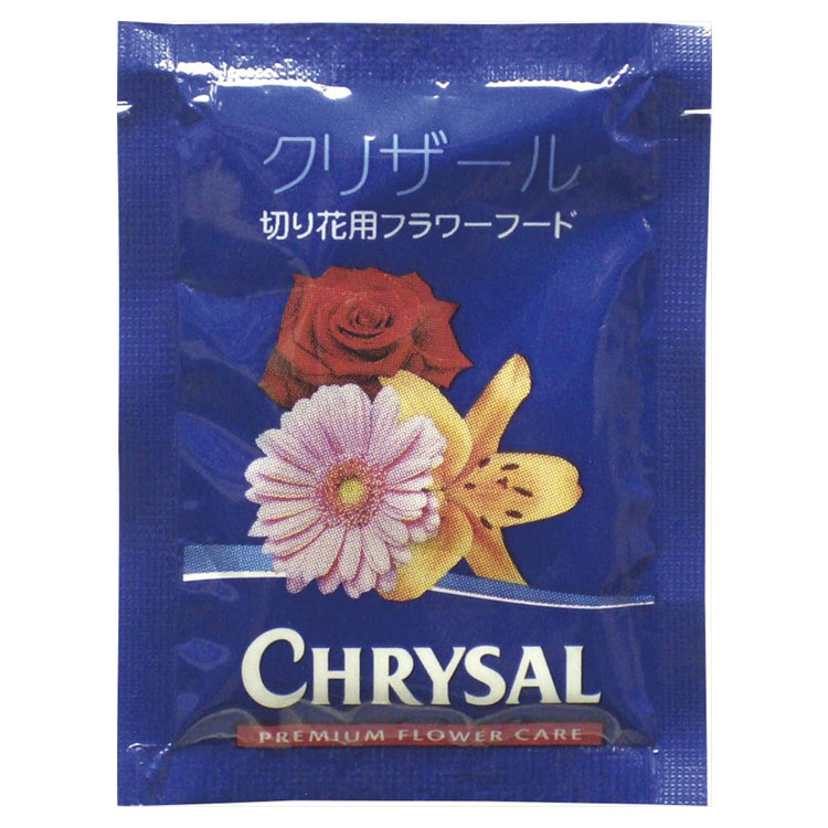 【167-3007-0】 お花の資材 クリザール小袋粉末お徳用 2000個入り 1C送料無料　花資材 松村工芸 FKTS