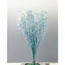 【76-15-631】 プリザーブドフラワー ミニカスミ草・フラワーベール シロ/ターコイズ22g 1束送料無料 花資材 松村工芸 FKTS