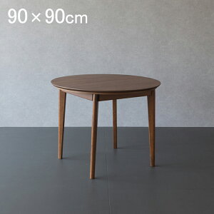ダイニングこたつ テーブル 単品 円形こたつ 90×90cm 高さ70cm ハイタイプこたつ おしゃれ こたつテーブル コタツテーブル コタツ