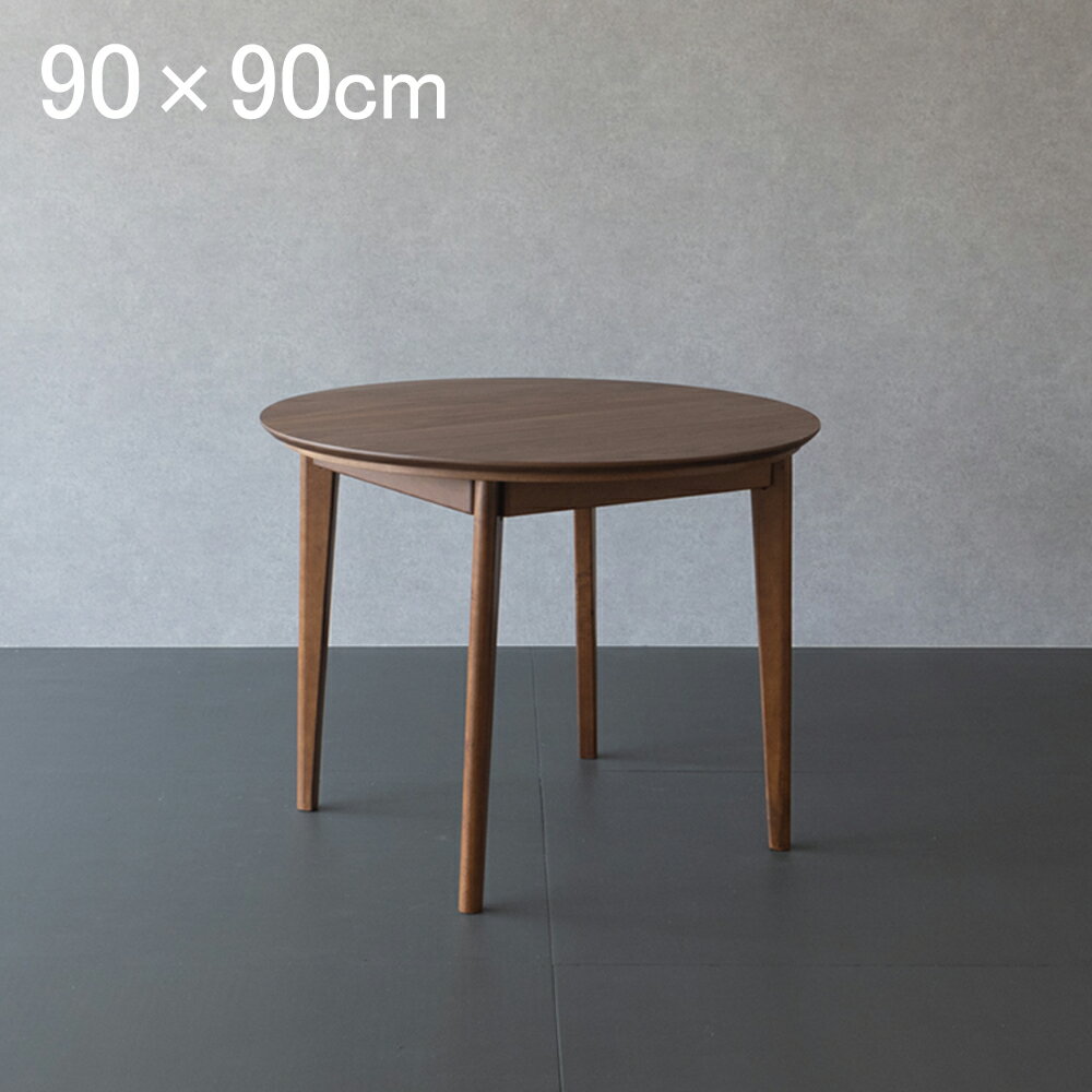 【楽天市場】ダイニングこたつ テーブル 単品 円形こたつ 90×90cm 高さ70cm ハイタイプこたつ：good life interior