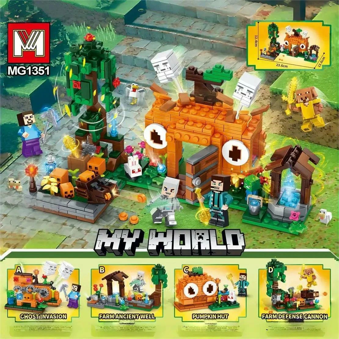 My World 4点セット マイクラレゴ互換 ブロック おもちゃ入園 誕生日プレゼント クリスマス 卒業 節分 レゴ 互換 子供クリスマス