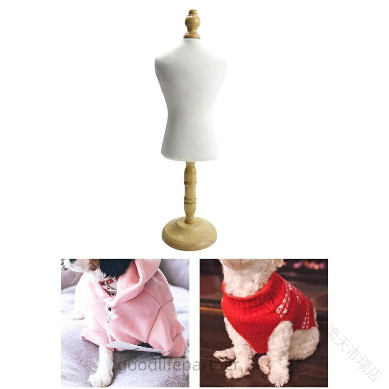 犬 の 服 猫 ため ファッション ドレス フォーム モデル 人形 マネキン