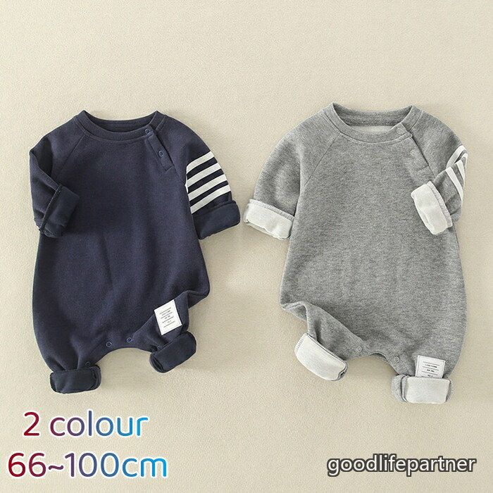 ベビー服 ロンパース 男の子 女の子 新生児 カバーオール 長袖 春 秋 前開き 可愛い 66cm 73cm 100cm 90cm 80cm