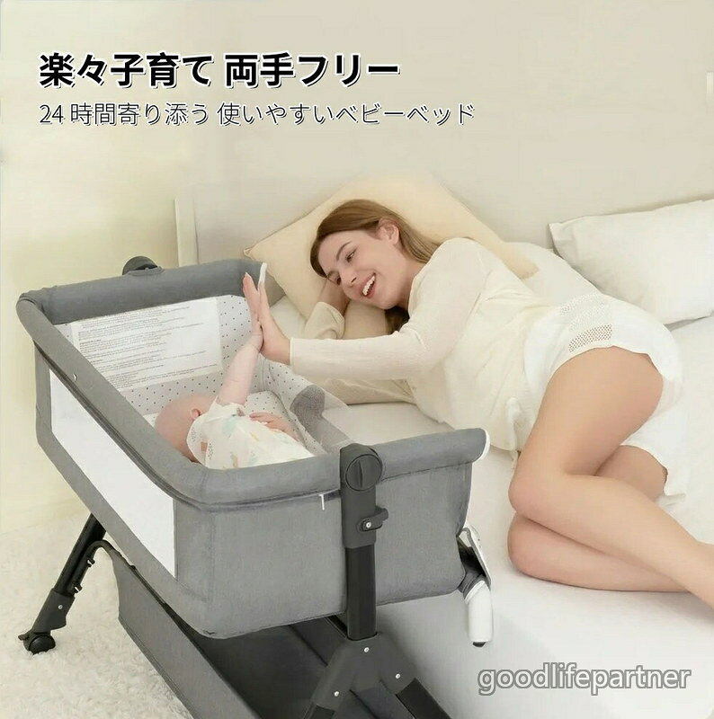プレイヤード 赤ちゃん 折りたたみ 添い寝 できる キャスター 付き コンパクト ゆ...