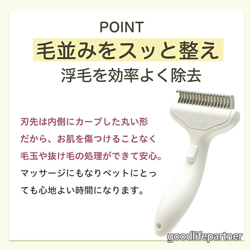 犬 猫 用 ペットブラシ 自動抜け毛 ワンプッシュブラシ グルーミング コーム 毛玉...