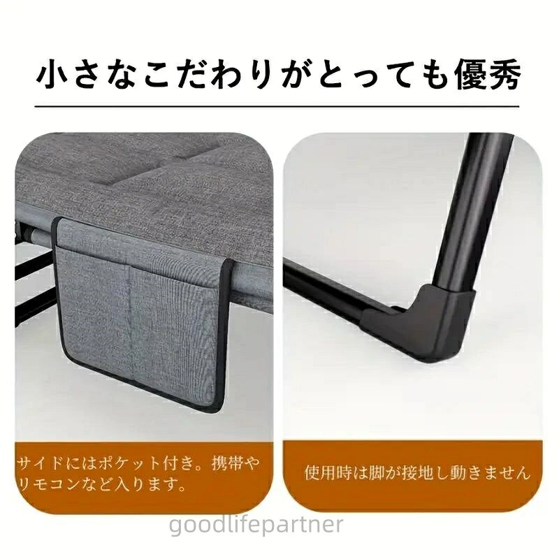 ソファーベッド 折りたたみ式 折りたたみベッド ベッド オフィス 昼寝 シングル コンパクト 簡易 6段階リクライニング 簡単収納 [2]