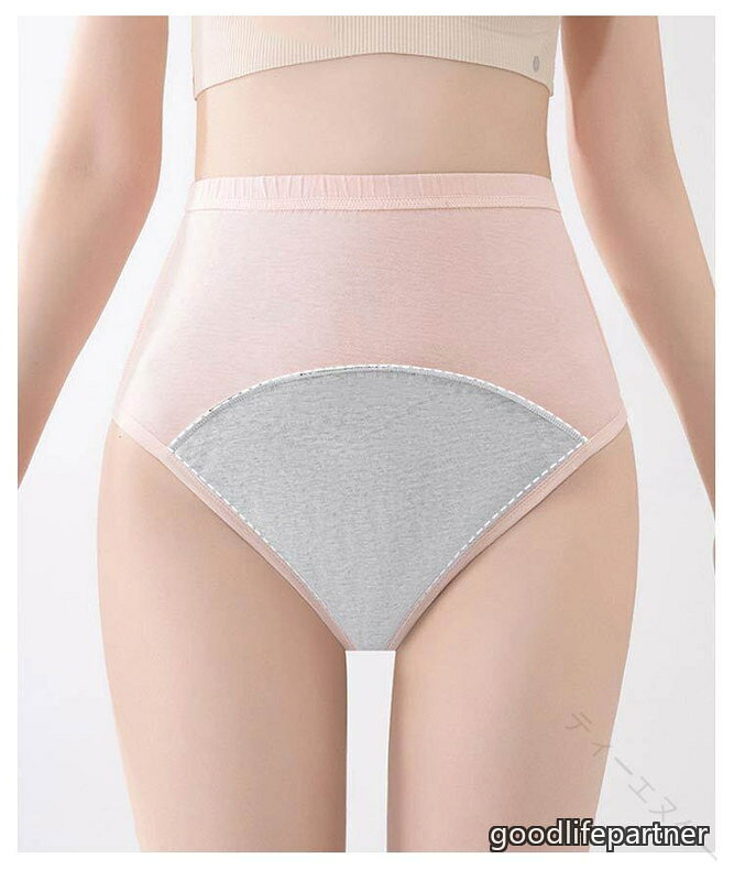 グッドライフパートナーの尿漏れ パンツ 女性用 2枚組 ピンク グレー 黒 ネイビー 吸水 ショーツ 綿 コットン 婦人 生理 失禁 介護 尿漏れショーツ 尿漏れパッド 安心｜アングル2