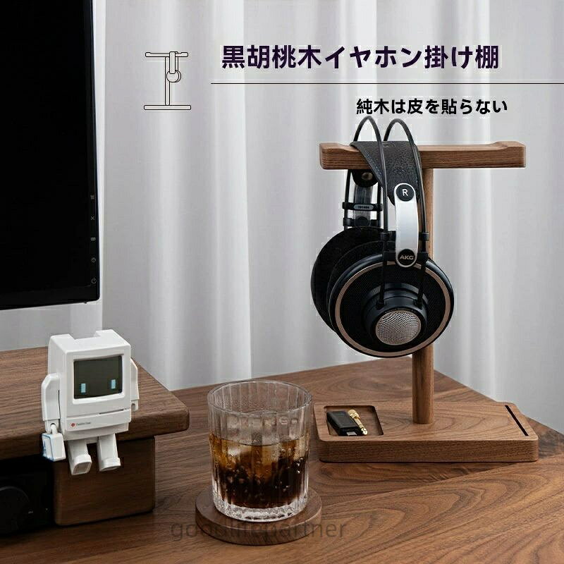 ヘッドホン フック 無垢材 木製 ヘッドホンスタンドウォールナットハードメープル ...
