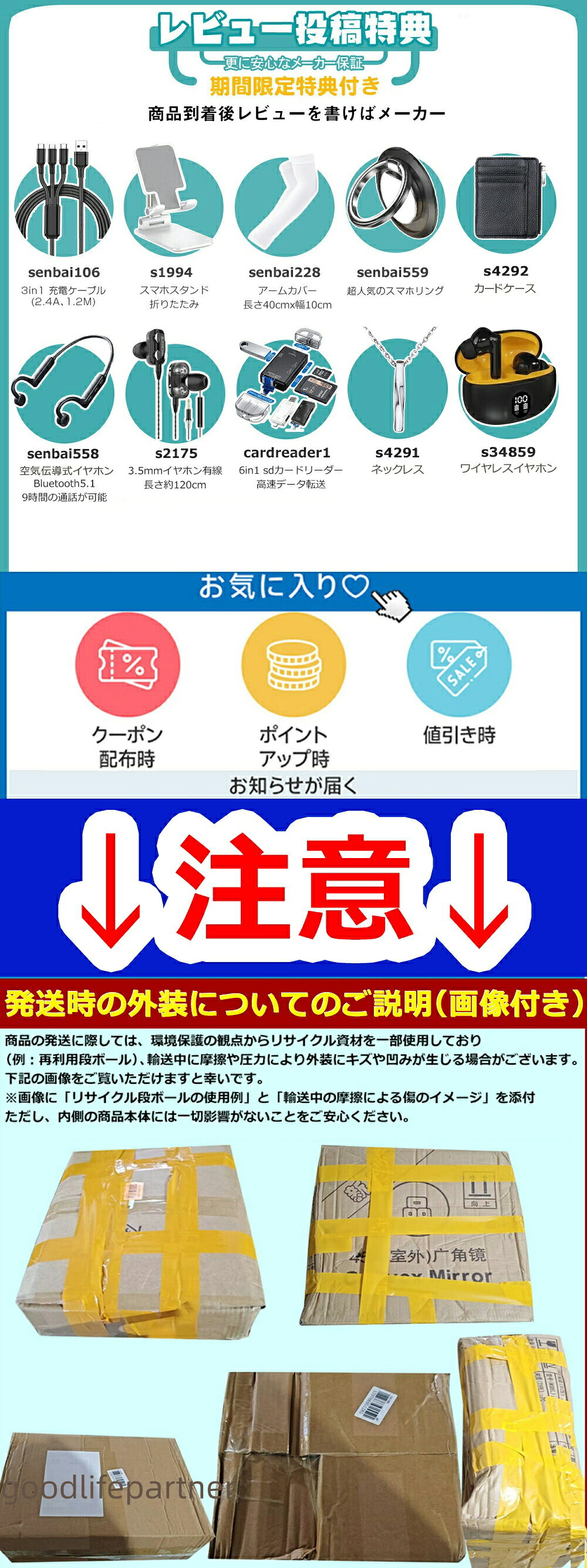 夢枕 よく眠れる 安眠枕 肩こり軽減 SGS認証済み 低反発 肩がラク いびき防止 寝返...