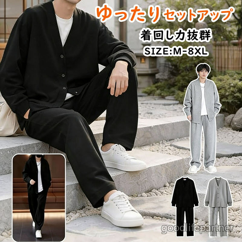 クックマン セットアップ ジャケット パンツ L 楽天市場】クックマン シェフパンツ（スーツ・セットアップ｜メンズ