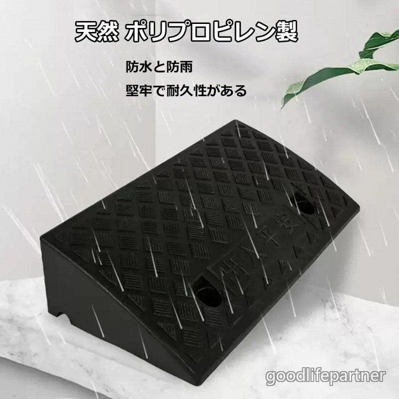 1個 簡単設置 22cm 19cm 17cm 15cm 13cm 12cm 11cm 10cm 9cm 8cm 7cm 6cm 5cm 4cm ...