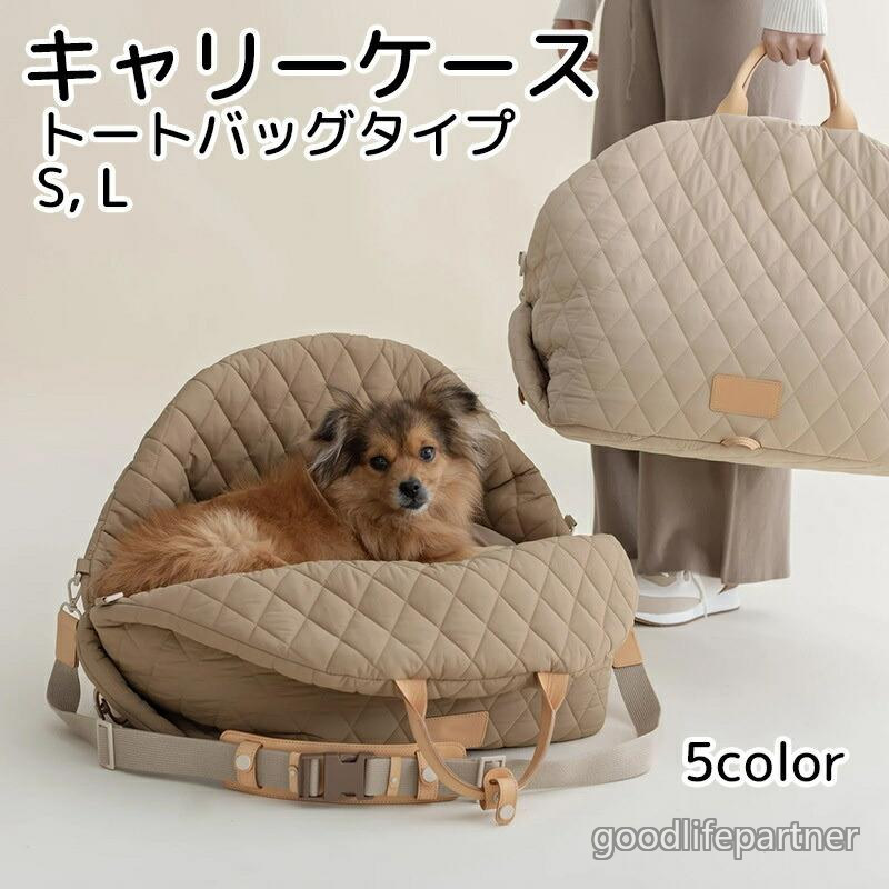 ペットキャリー ペット キャリーバッグ ペットバッグ 小型犬用 猫用品 トートバッ...