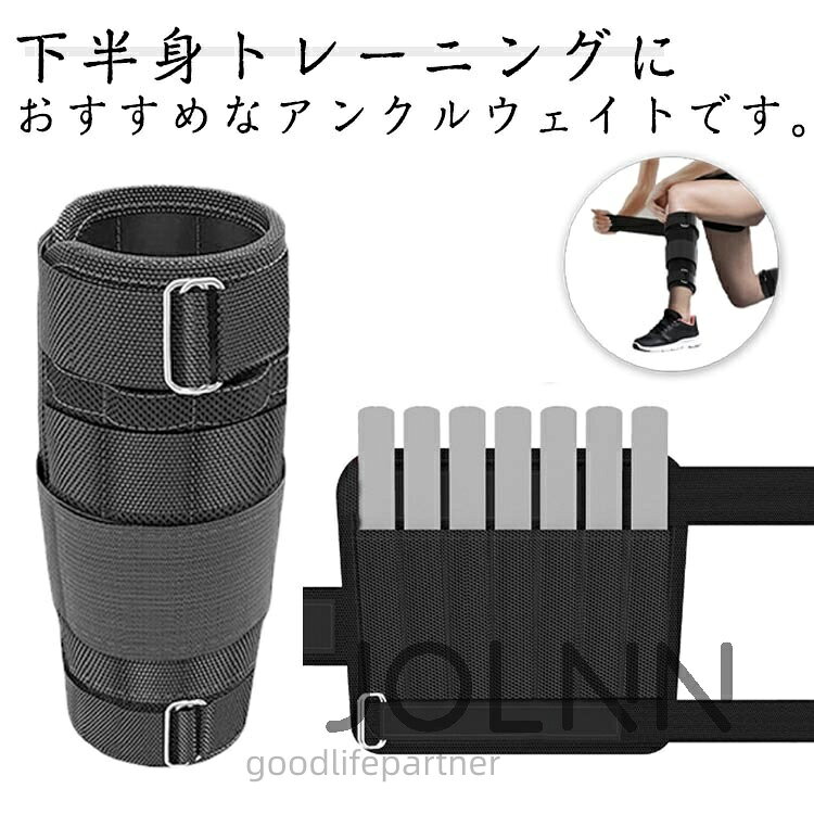 アンクルリスト ウォーキング 2kg 4kg 3kg 5kg アンクルウェイト セット リストウェイト 体操