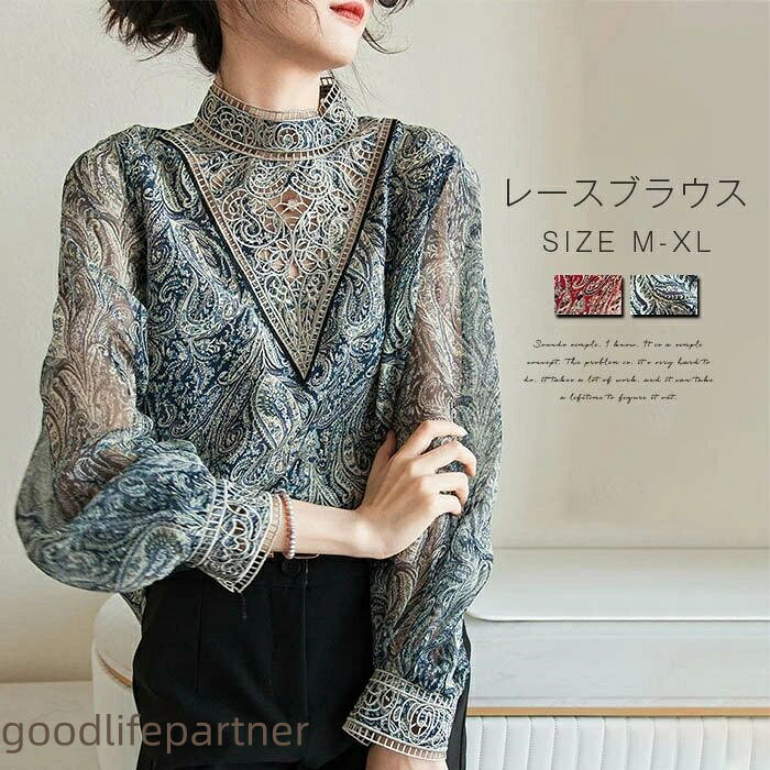 レディース シャツ シャツブラウス き トップス シャツ ブラウス 新登場! 紺色 赤 M L XL