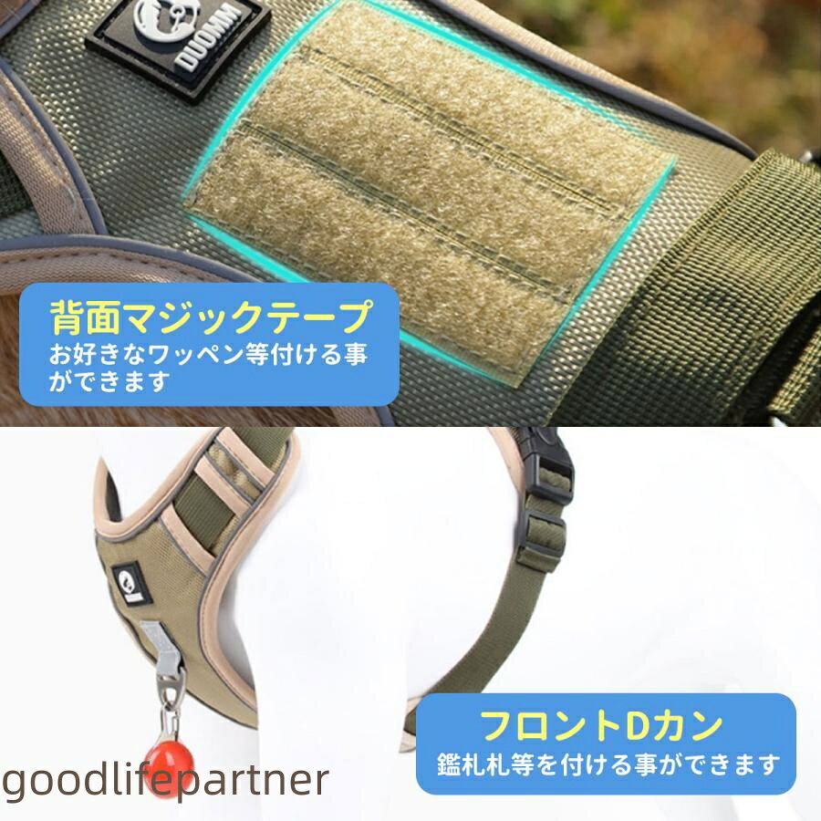 犬 ハーネス おしゃれ 脱げない 簡単装着 小型犬 中型犬 大型犬 首輪首輪 胴輪 犬用