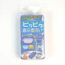 【商品情報】水だけで洗えしっかり持てる洗剤いらずで汚れが落ちる！！マイクロ繊維が湯アカ水アカをサッと落とします。水切れに優れたスポンジをダブルメッシュネットで包んだスポンジ。両面用途の使い分けができます。■個装サイズ（約）：W85×D50×H190mm■材　質：クロス：ポリエステル、ナイロンネット：ナイロンスポンジ：ポリウレタンフォーム【備考】※本来の用途以外のご使用はお避けください。■生産地/日本 【こんな方におすすめ】関連商品はこちらアイセン工業 ピカピカおふろ洗い319円バスリリー ピンク アイセン ボディスポンジ 297円バスリリー ブルー アイセン ボディスポンジ 297円 ビーンズ ボディチャーミー ブルー アイセン187円アイセン工業 シャワースポンジ ハード319円アイセン工業 エスケア 軽石ブラシ265円アイセン工業 エスケア シャンプーブラシ231円アイセン工業 エスケア天然軽石231円