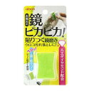 送料無料 aisen アイセン 貼りつく鏡みがき【BX821】【CP】