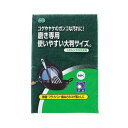 送料無料 オーエ 金鳥ニチレンクロス 大判【53050】【CP】