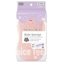 BC ボディフレッシュ ピンク オーエ